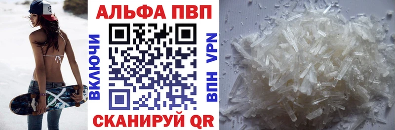Все наркотики Верхняя Пышма Псилоцибиновые грибы COCAIN Амфетамин Гашиш Канабис