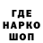 Экстази VHQ Alex Pradko