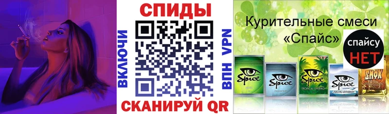 МЕГА как зайти  Верхняя Пышма  Бутират бутандиол 