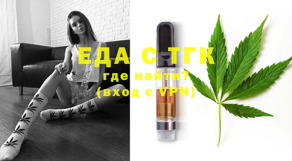 ECSTASY Белоозёрский
