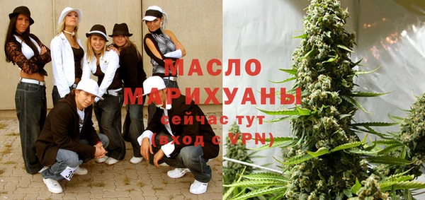 ECSTASY Белоозёрский