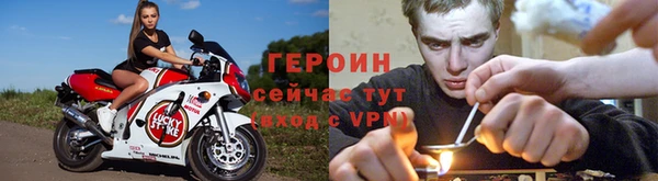 ECSTASY Белоозёрский