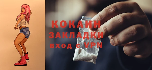 ECSTASY Белоозёрский