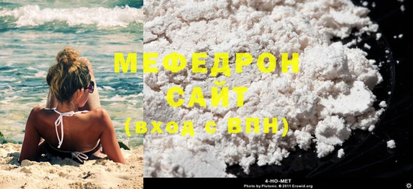 ECSTASY Белоозёрский