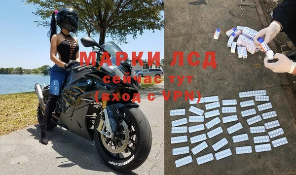 ECSTASY Белоозёрский