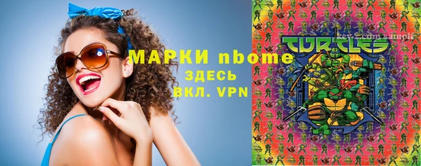 ECSTASY Белоозёрский