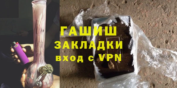 ECSTASY Белоозёрский