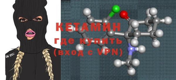 ECSTASY Белоозёрский