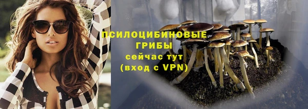 скорость mdpv Верея