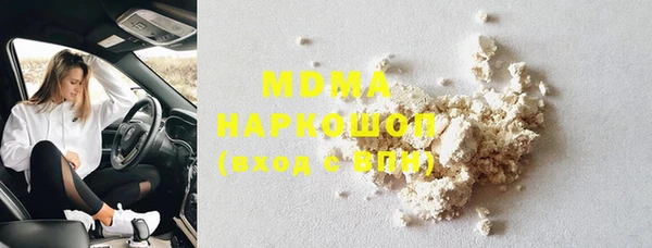 ECSTASY Белоозёрский