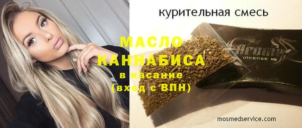 ECSTASY Белоозёрский