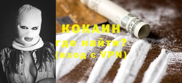 ECSTASY Белоозёрский