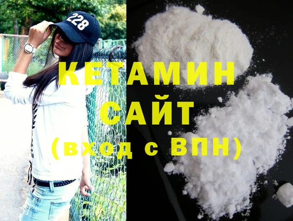ECSTASY Белоозёрский