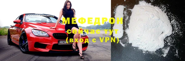 ECSTASY Белоозёрский
