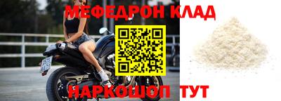 гидропоника Балаково