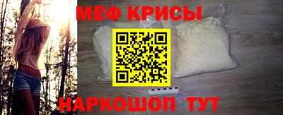 ALPHA-PVP Апшеронск