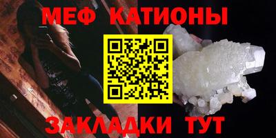 гидропоника Балаково