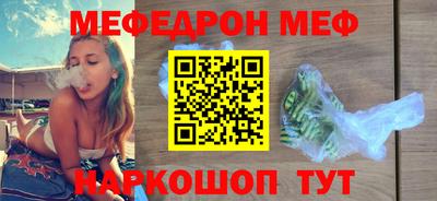 наркотики Апрелевка