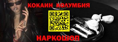 гидропоника Балаково