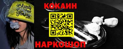 метамфетамин Аргун