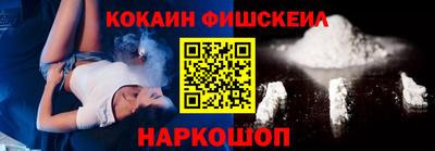 ALPHA-PVP Апшеронск