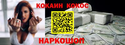 наркотики Апрелевка