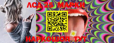 MDMA Premium VHQ Волжский