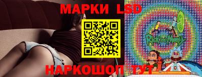наркотики Апрелевка