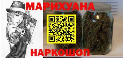 гидропоника Балаково