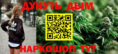 наркотики Апрелевка