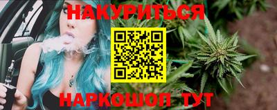 ALPHA-PVP Апшеронск