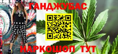 наркотики Апрелевка