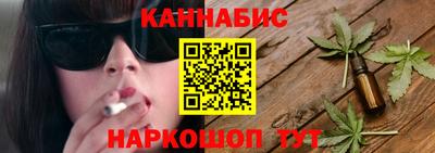 метамфетамин Аргун