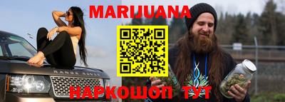 наркотики Апрелевка