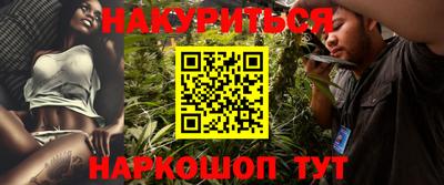 наркотики Апрелевка