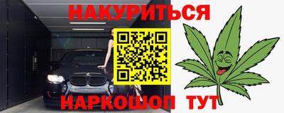 наркотики Апрелевка