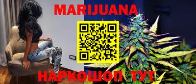 кокаин Балахна