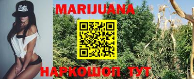 метамфетамин Аргун