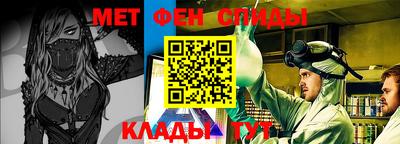 Альфа ПВП Гусиноозёрск