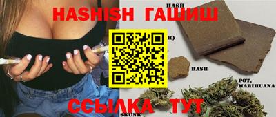 наркотики Апрелевка