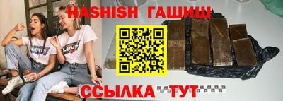 эйфоретик Азнакаево