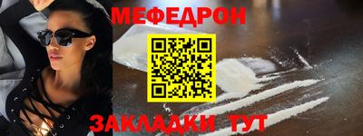 наркотики Апрелевка