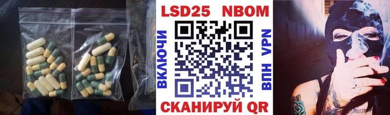 MEGA зеркало закладка Верхняя Пышма LSD-25 экстази кислота