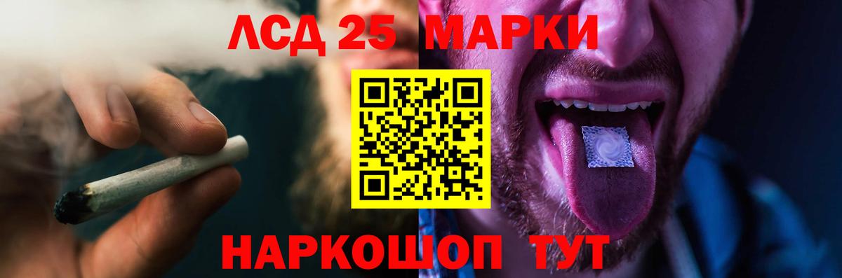 ЛСД экстази ecstasy  Верхняя Пышма  Лсд 25 экстази кислота 