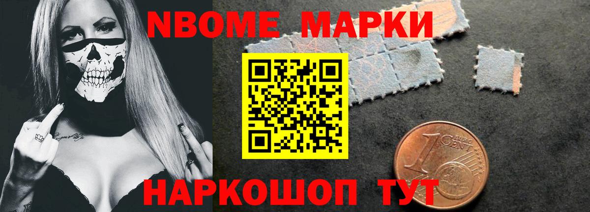Верхняя Пышма  MEGA ONION  LSD-25 экстази кислота  Вход с VPN  ЛСД экстази кислота  LSD-25 экстази 