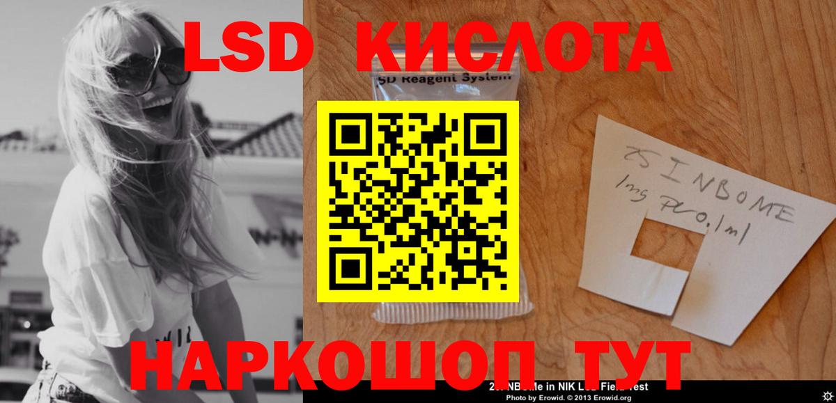 ГАШ Верхняя Пышма