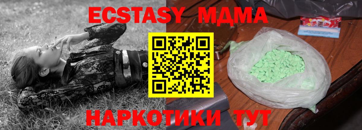 APVP Верхняя Пышма