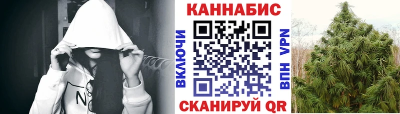 мега ССЫЛКА  Верхняя Пышма  Канабис планчик 